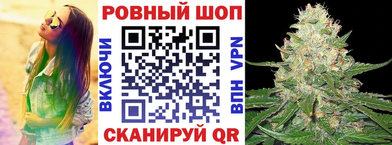 Купить наркотики цена Сретенск Cocaine Мефедрон Марихуана