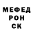 МЕТАДОН мёд DAMANIQ PHILLIP