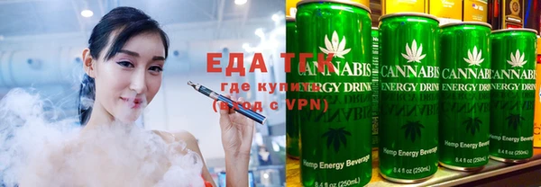 прущие грибы Верея
