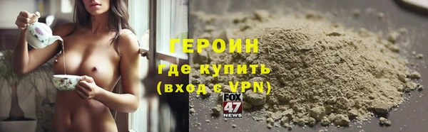 PSILOCYBIN Волосово
