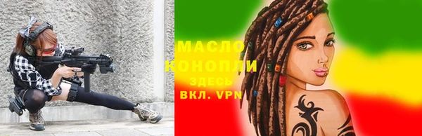 спиды Сясьстрой