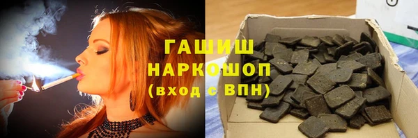 PSILOCYBIN Волосово
