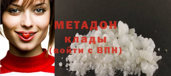 PSILOCYBIN Волосово