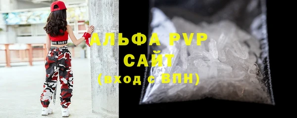 гашишное масло Володарск