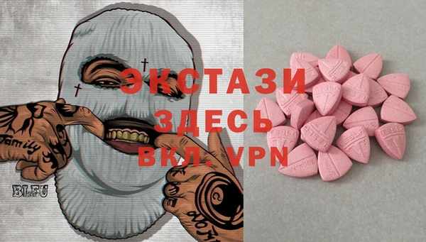 a pvp Верхний Тагил