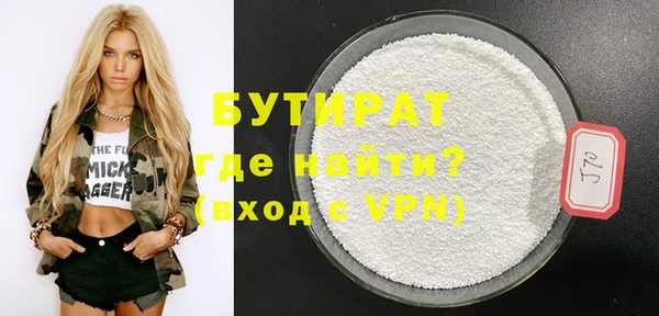 спиды Сясьстрой