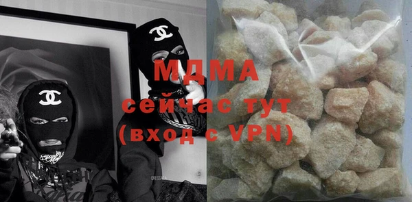 PSILOCYBIN Волосово