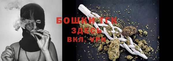 кокаин колумбия Бронницы